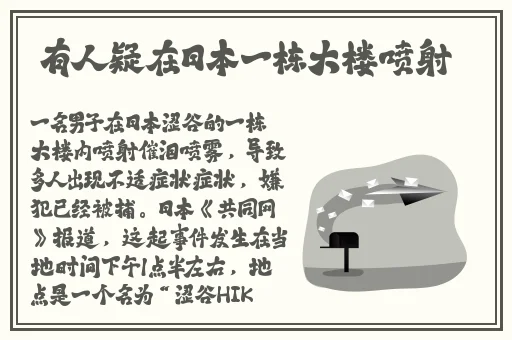 国产偷抇久久精品A片69