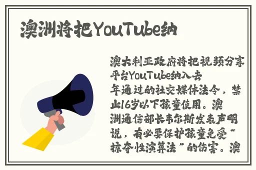 少女免费观看片TV