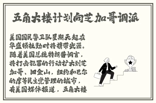 他每晚都要吃我奶不放
