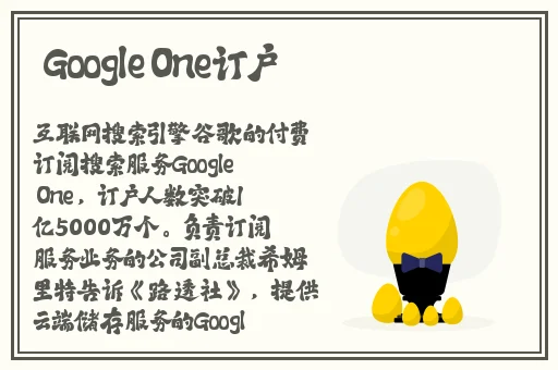 91黑料吃瓜网站