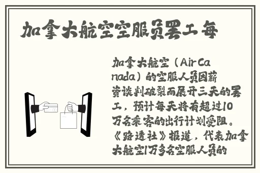 放荡老师张开双腿任我玩网站