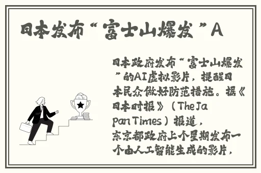 17ccc吃瓜爆料免费吃