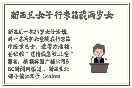 一起草吃瓜黑料视频